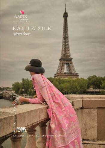 KALILA SILK BY RAJTEX KASHMIRI SAREE MANUFACTURER IN INDIA